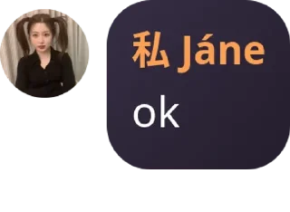 Sticker from y pack by @QuotLyBot