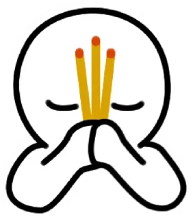 👼 emoji U B E L ♧'s Sticker Pack (@Zeroo_Twoo_Bot) Telegram sticker 14 of 36