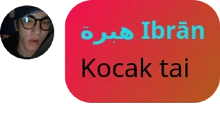 Sticker from Buronan Kelas Kakap pack by @QuotLyBot