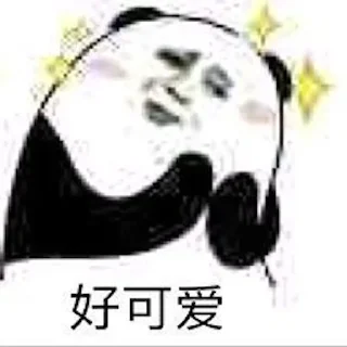 😘 emoji 江湖中的刁民 @TiezhiJi Telegram sticker 24 of 102
