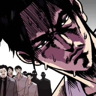 Sticker from Lookism Meme