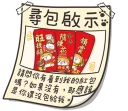 🤑 emoji 臭跩貓愛嗆人-其他系列2 Telegram sticker 22 of 97