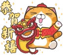 🎉 emoji 臭跩貓愛嗆人-其他系列2 Telegram sticker 18 of 97