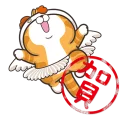 🎊 emoji 臭跩貓愛嗆人-其他系列2 Telegram sticker 9 of 97