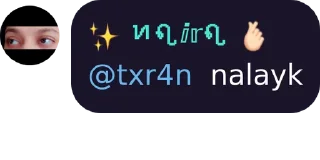 Sticker from ✨ ꪀꪖⅈ𝕣ꪖ 🫰🏻's sticker kang pack