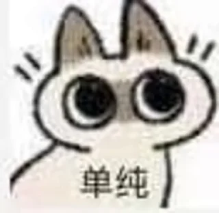 ⭐ emoji 萨摩耶 Telegram sticker 9 of 35
