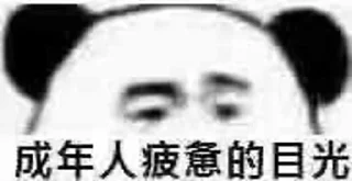 ⭐ emoji 萨摩耶 Telegram sticker 11 of 35