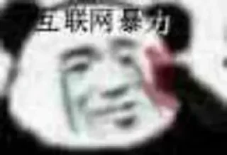 ⭐ emoji 萨摩耶 Telegram sticker 10 of 35