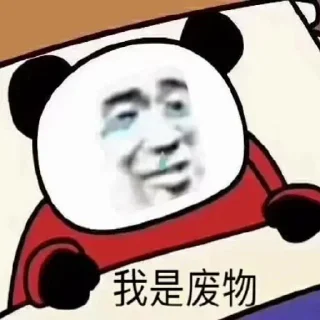 ⭐ emoji 萨摩耶 Telegram sticker 6 of 35