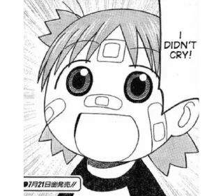 🌟 emoji Yotsuba & ? Telegram sticker 19 of 120