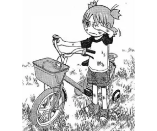🌟 emoji Yotsuba & ? Telegram sticker 3 of 120