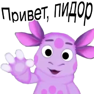 👋 emoji Favorite stickers Telegram sticker 8 of 119