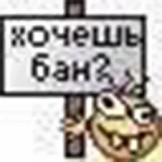 😮 emoji Favorite stickers Telegram sticker 16 of 119