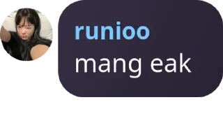 Sticker from runioo pacar jeno