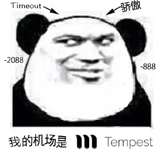 Sticker from @Cheap_Proxy 我的机场是
