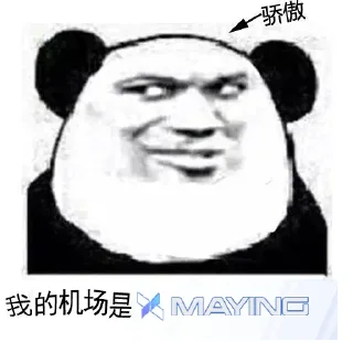 Sticker from @Cheap_Proxy 我的机场是