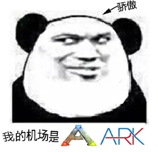 Sticker from @Cheap_Proxy 我的机场是