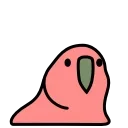 🎉 emoji @Nitesh_231's kang pack Vol.2 (Animated) Telegram sticker 13 of 50