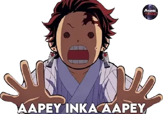 Sticker from Kimetsu no Yaiba