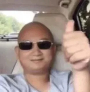 😅 emoji 不三不四 Telegram sticker 24 of 61
