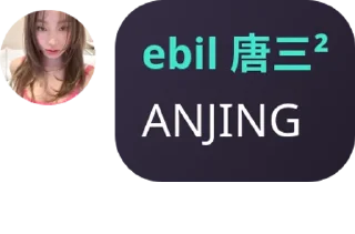 😫 emoji PPKM (plonga plongo kurang mon pack by @QuotLyBot Telegram sticker 13 of 18
