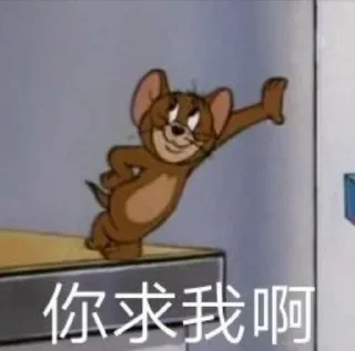 Sticker from 阿巴阿巴