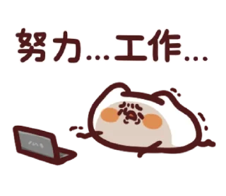 Sticker from LV.20 野生喵喵怪