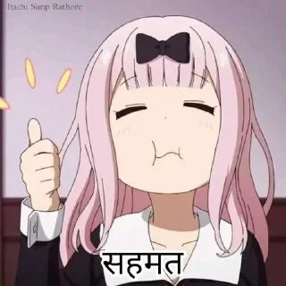 😊 emoji Sai's sticker pack (@Enmu_Kizuki_bot) Telegram sticker 7 of 120