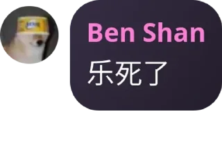 Sticker from 山本 by @suzukimasaru