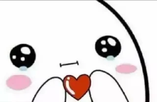 ❤️ emoji PAVITHRA.'s sticker pack (@shoto_Xxrobot) Telegram sticker 23 of 100
