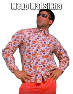 😎 emoji Dnͥyaͣnͫes𝖍🐧's sticker pack (@shoto_Xxrobot) Telegram sticker 7 of 90