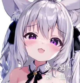 🤭 emoji 槑 准备下落 Telegram sticker 22 of 120