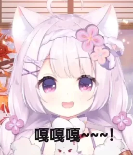 😃 emoji 槑 准备下落 Telegram sticker 19 of 120