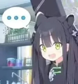 😶 emoji 槑 准备下落 Telegram sticker 18 of 120