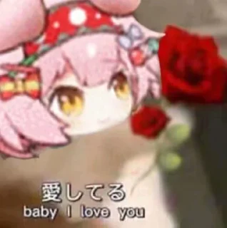 ❤️ emoji 槑 准备下落 Telegram sticker 4 of 120