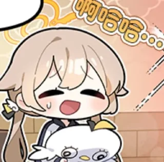 😶 emoji 槑 准备下落 Telegram sticker 23 of 120