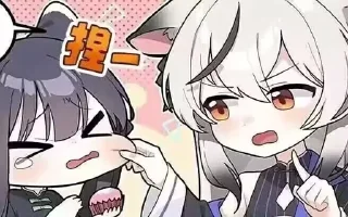 🤏 emoji 槑 准备下落 Telegram sticker 14 of 120