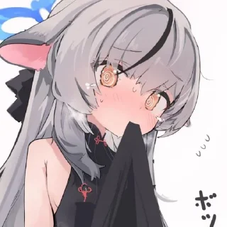 🫢 emoji 槑 准备下落 Telegram sticker 1 of 120