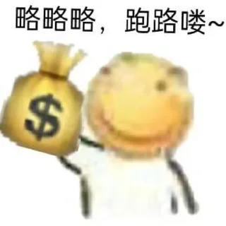 Sticker from QY大王