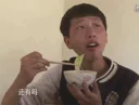 Sticker from 王境泽