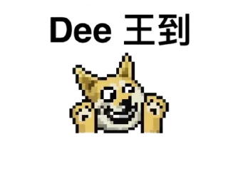 Sticker from Dee王Colada