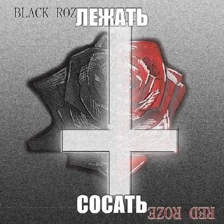 🛏️ emoji я ебал Telegram sticker 11 of 11