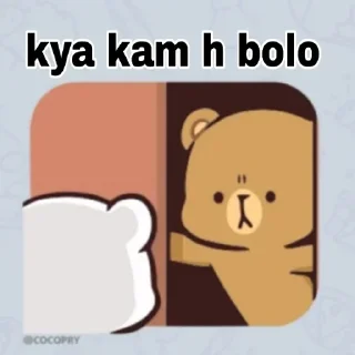 😕 emoji 🌝🌝 Telegram sticker 19 of 96