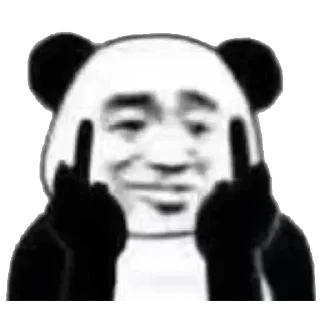🌏 emoji MES正在用-11#~ Telegram sticker 14 of 120