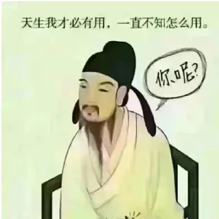 Sticker from MES正在用-10#~