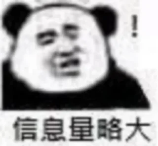 🌏 emoji MES正在用-11#~ Telegram sticker 19 of 120