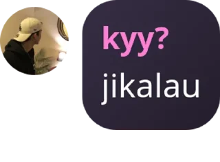 Sticker from suka suka kita pack by @QuotLyBot