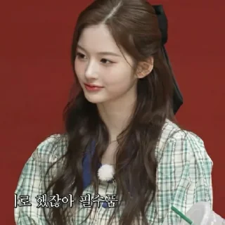 Sticker from sullyoon✧