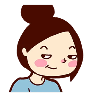 Sticker from 懶得打字小姐的動態日常 2 @moe_sticker_bot
