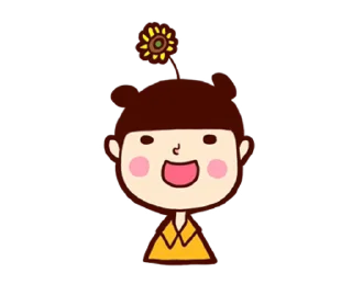 Sticker from 懶得打字小姐4(動起來) @moe_sticker_bot